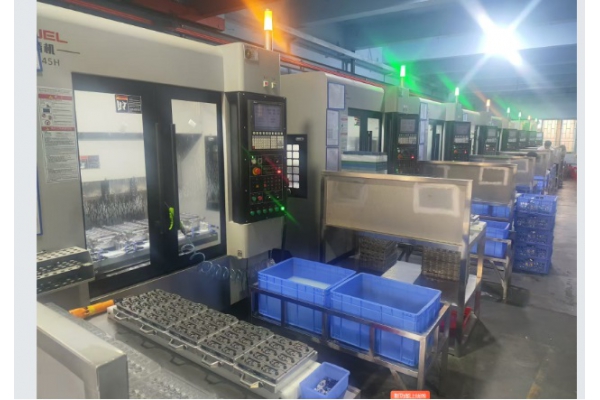 CNC Processing Center
